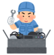 Total Technicians